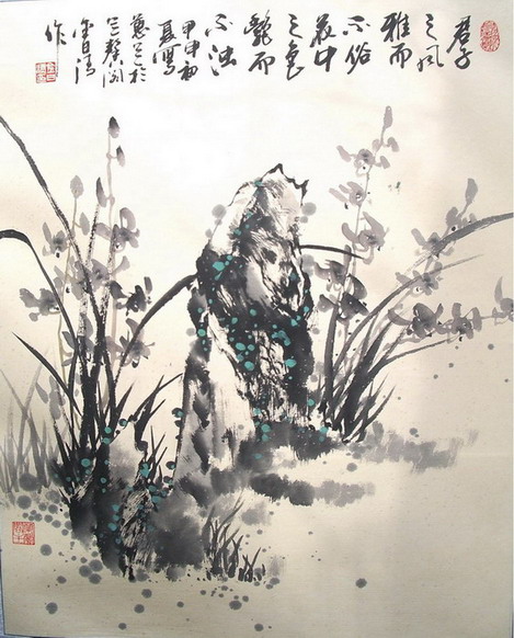 按此在新窗口浏览图片