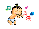 按此在新窗口浏览图片