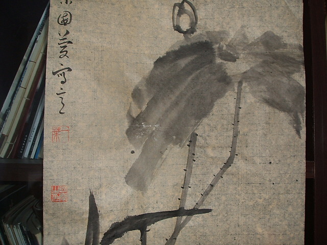 按此在新窗口浏览图片