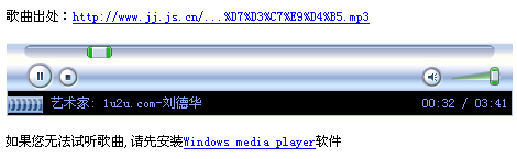 按此在新窗口浏览图片