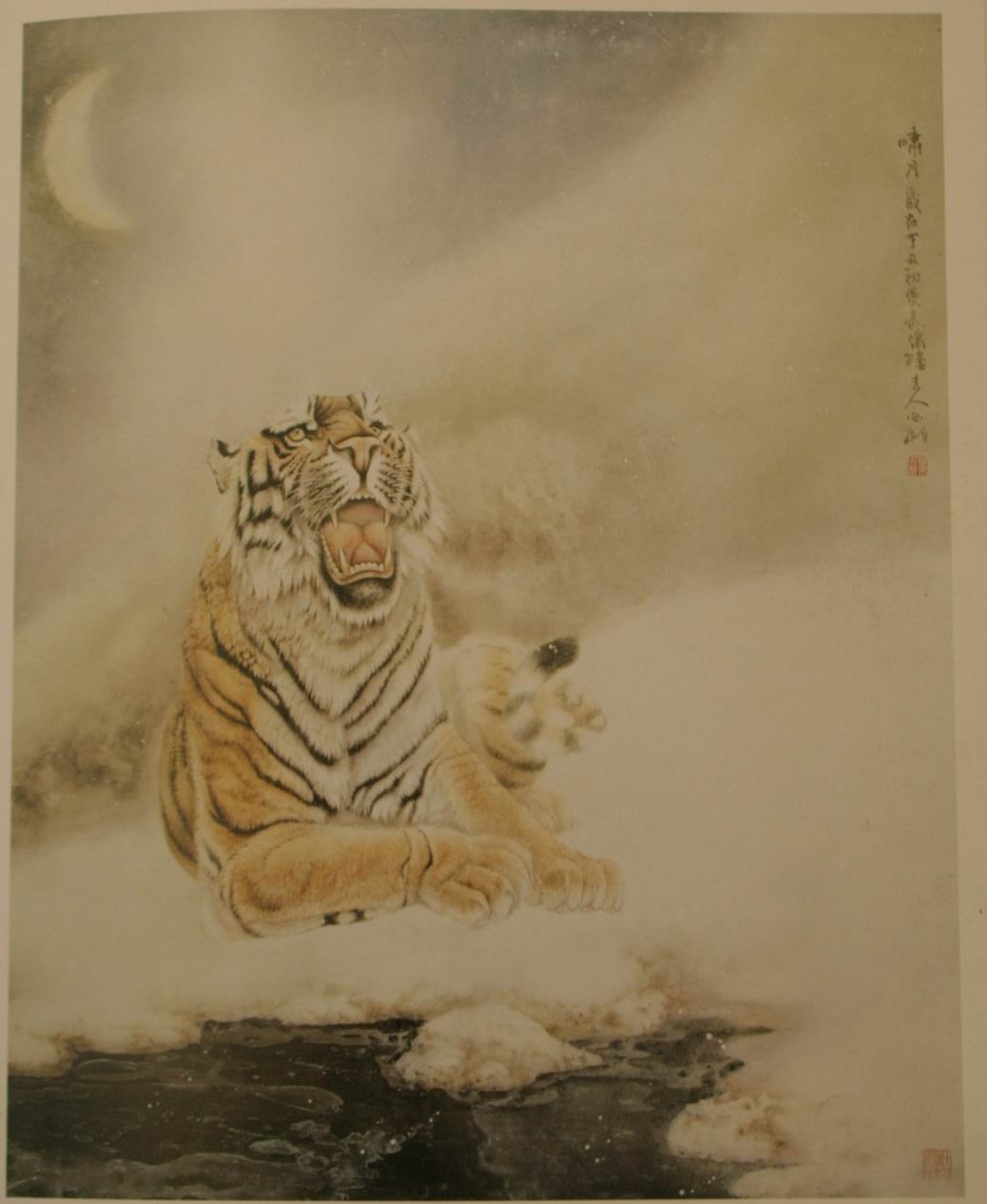 浦江叶必武画展