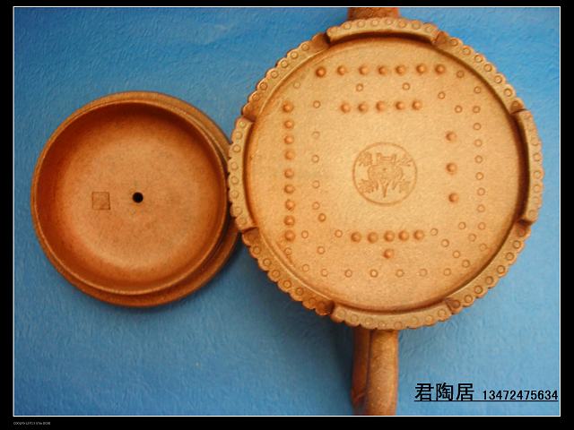 按此在新窗口浏览图片