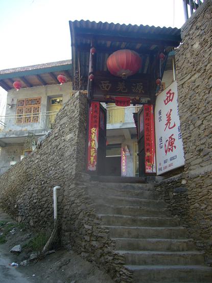 按此在新窗口浏览图片