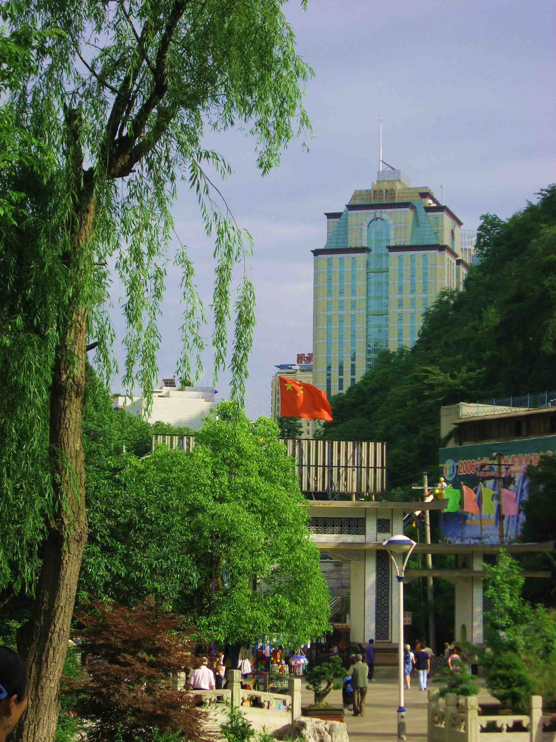 按此在新窗口浏览图片
