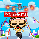 按此在新窗口浏览图片