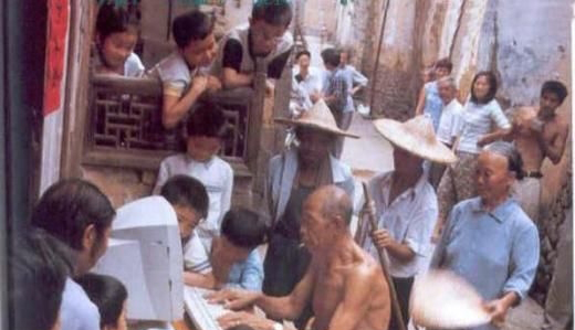 按此在新窗口浏览图片