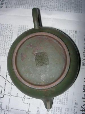 按此在新窗口浏览图片