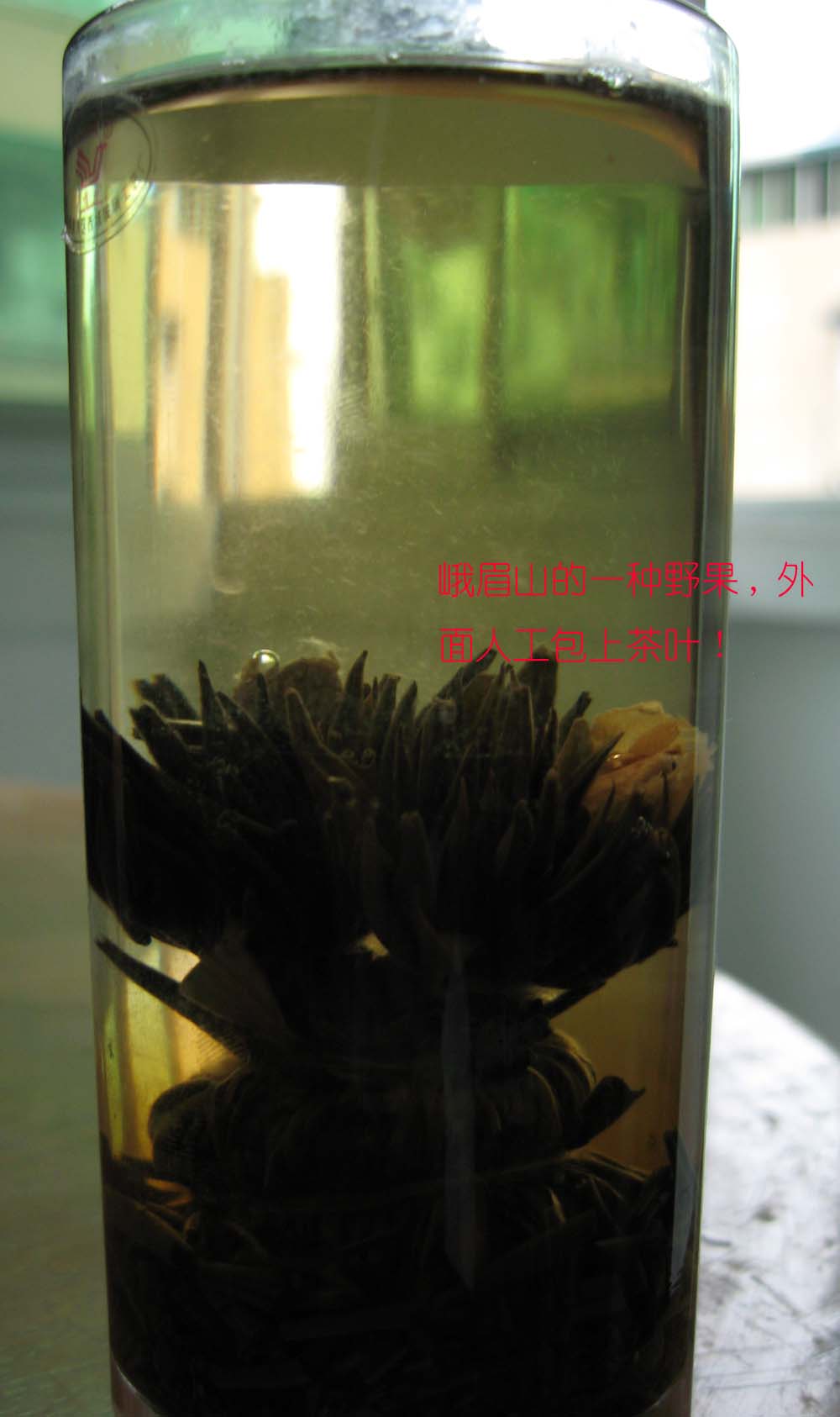 按此在新窗口浏览图片