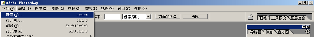 按此在新窗口浏览图片