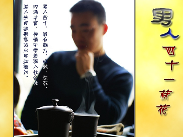 55Sf5rS75Zy65pmv_东风街一枝花,皇冠头饰卡通,龟田源五郎漫画资源,玛 ...
