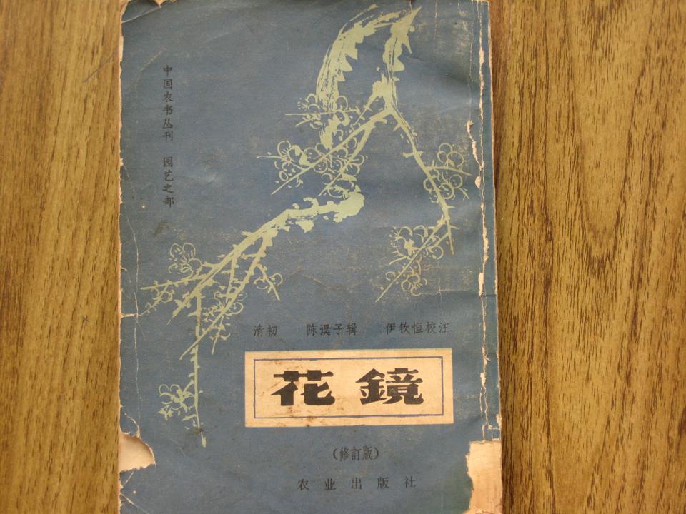按此在新窗口浏览图片