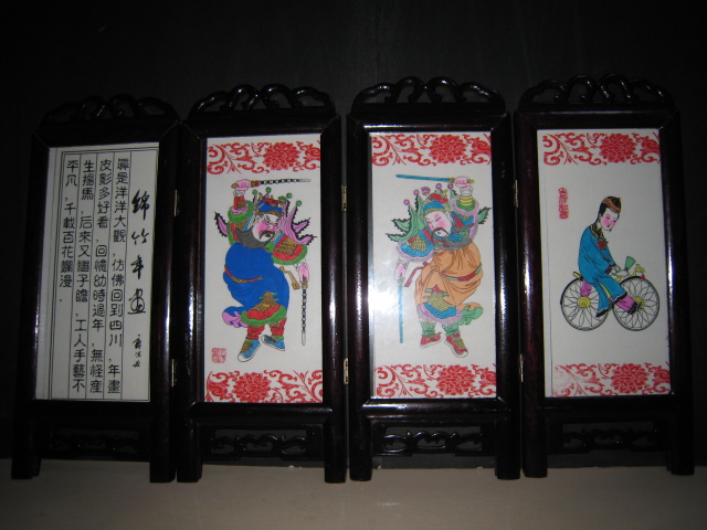 按此在新窗口浏览图片