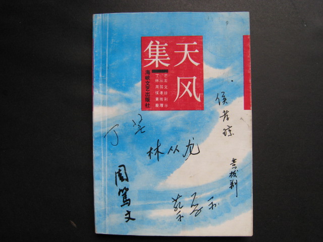 按此在新窗口浏览图片