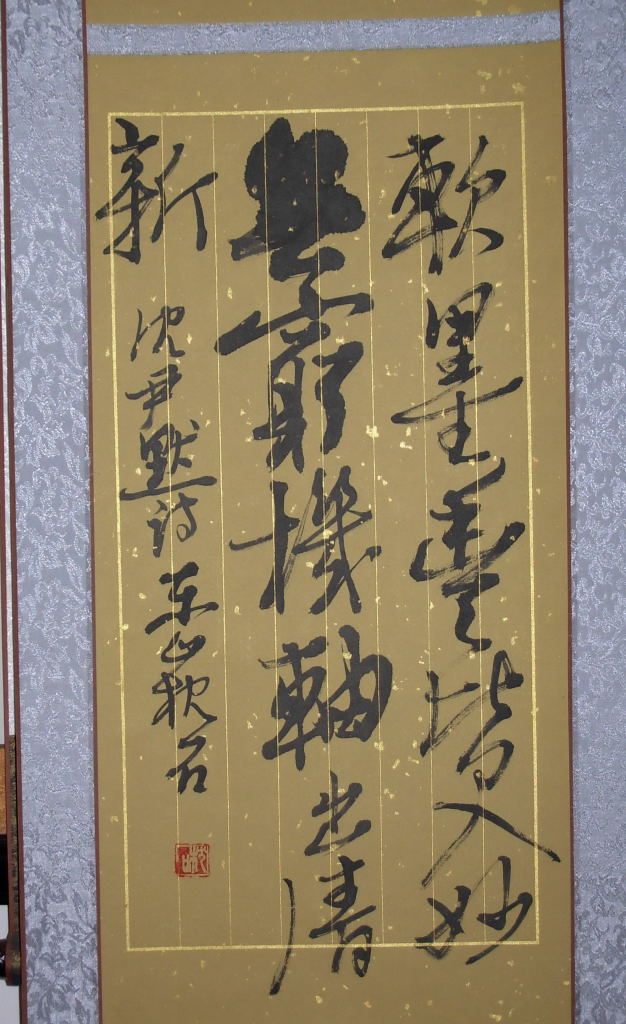 按此在新窗口浏览图片
