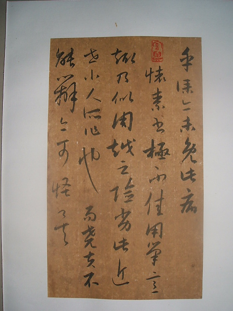 按此在新窗口浏览图片