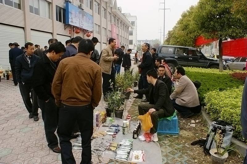 按此在新窗口浏览图片