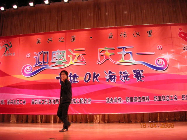 按此在新窗口浏览图片