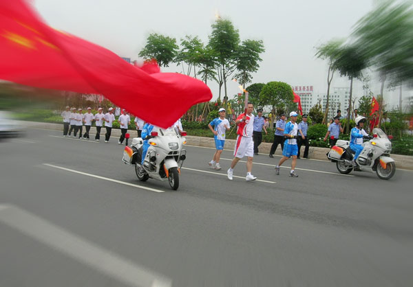 按此在新窗口浏览图片