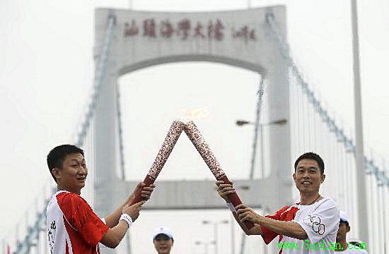 按此在新窗口浏览图片