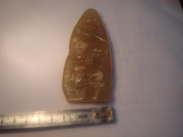按此在新窗口浏览图片
