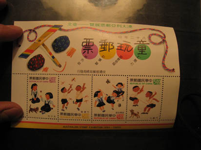 按此在新窗口浏览图片