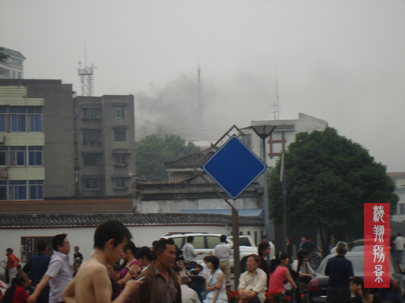 按此在新窗口浏览图片