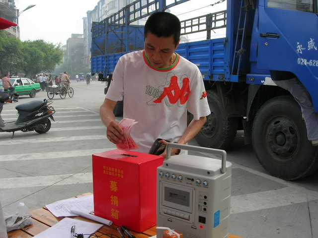 按此在新窗口浏览图片