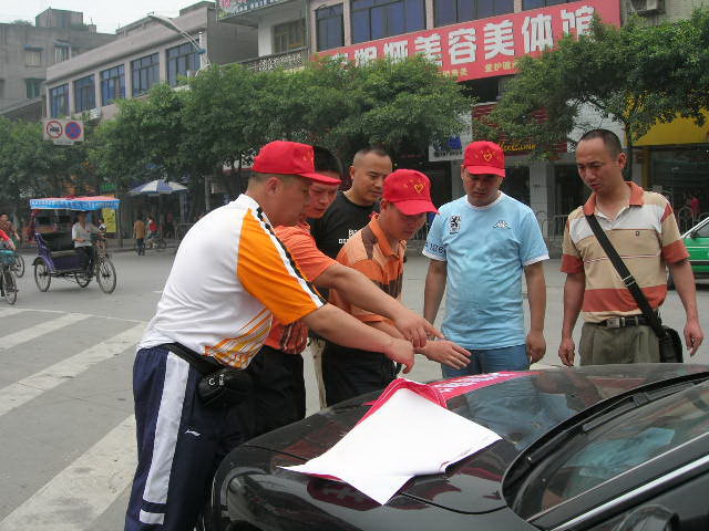 按此在新窗口浏览图片