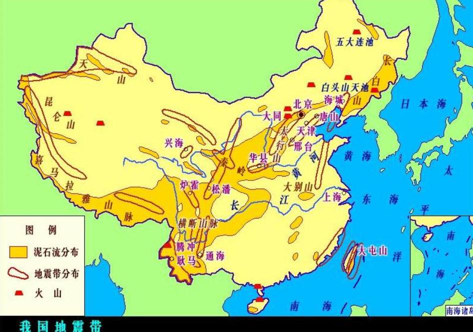 看看你的城市是否在地震带上中国地震带分布图