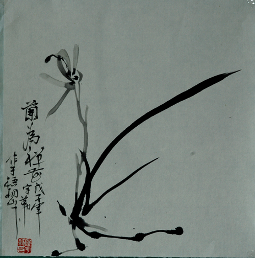 陈宇勒兰花水墨画网上画展(2008年上半年近作部分)