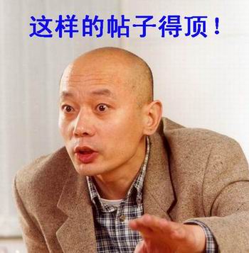 百听不厌:《我的父亲母亲》主题曲