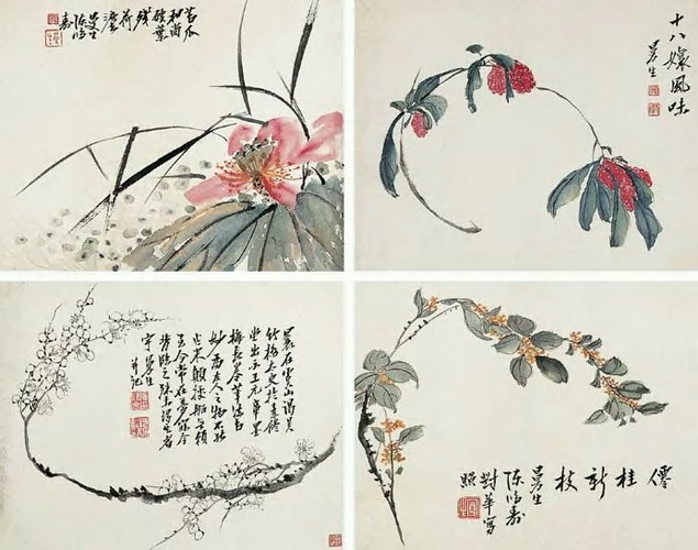 按此在新窗口浏览图片