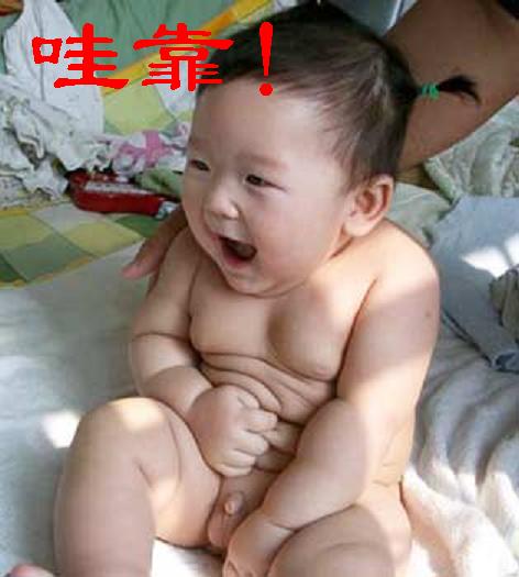 按此在新窗口浏览图片