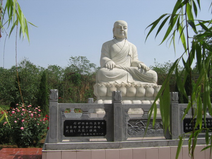 按此在新窗口浏览图片