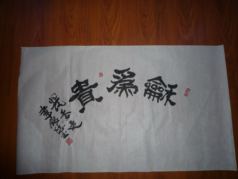 按此在新窗口浏览图片