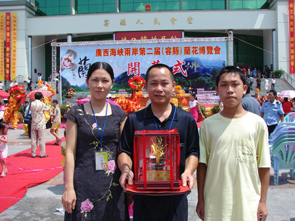 按此在新窗口浏览图片