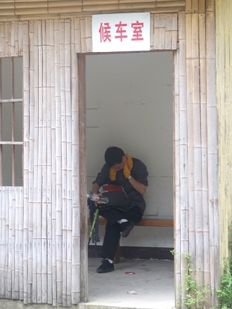 按此在新窗口浏览图片