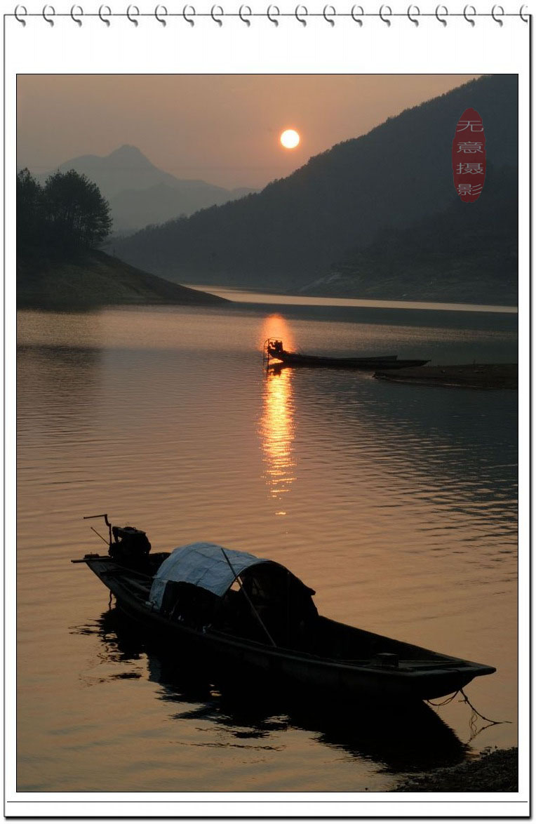 早晨----小船
