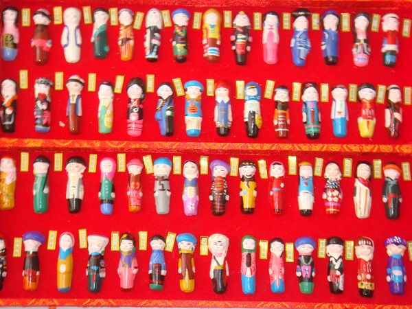 西游记剧照86年剧照_86年人均收入(2)