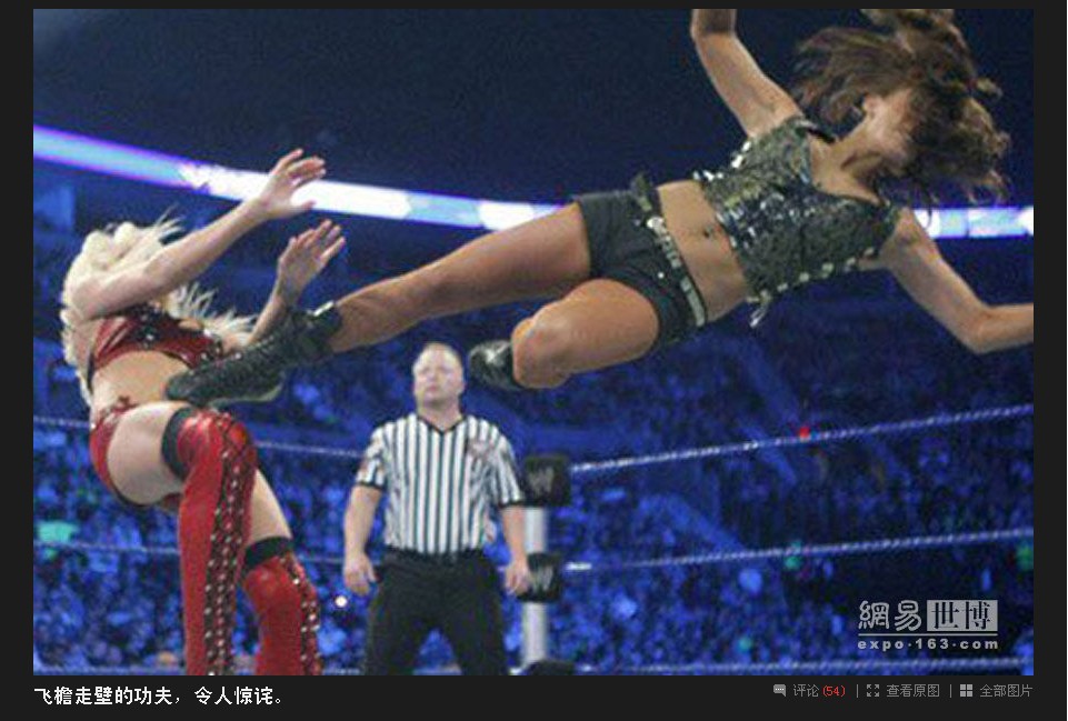 女子美式摔跤冠军经典集锦