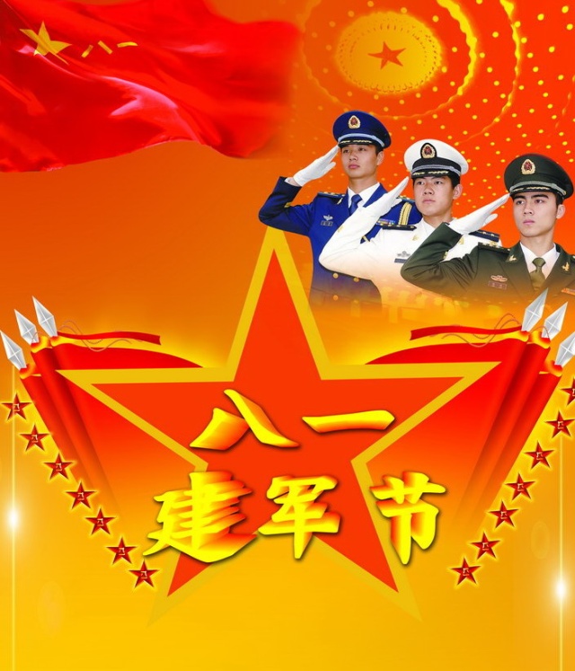 咱当兵的人!-茶余兰后-中国兰花交易网社区