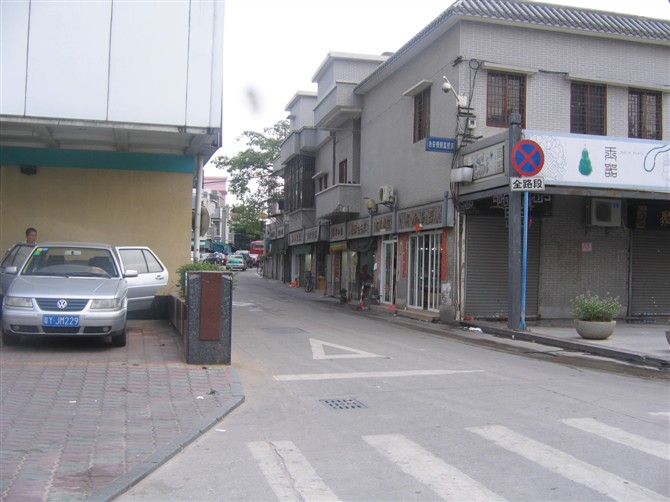 平洲玉器街-平洲玉器街怎么砍价_平洲玉器街营