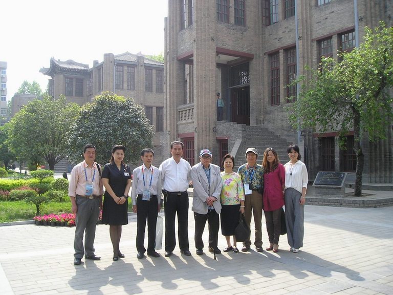 访西安张学良将军公馆-国兰文化-中国兰花交易网社区