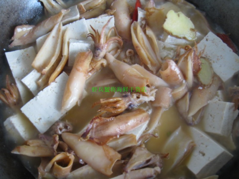 小乌仔炖豆腐