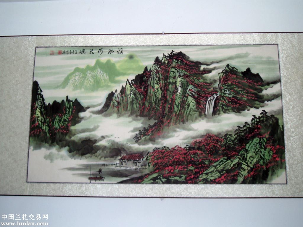 按此在新窗口浏览图片