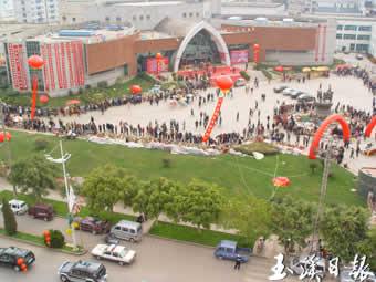 按此在新窗口浏览图片