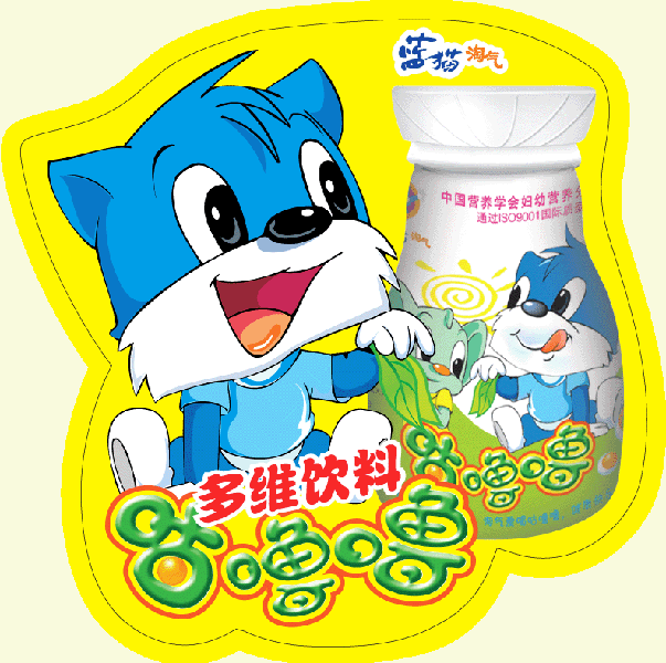 按此在新窗口浏览图片
